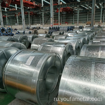 ASTM A653 SGCC HOT DUSPINDED GALVANISED STEEL COIL